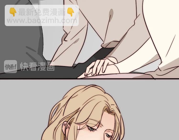 第51话 解决了~