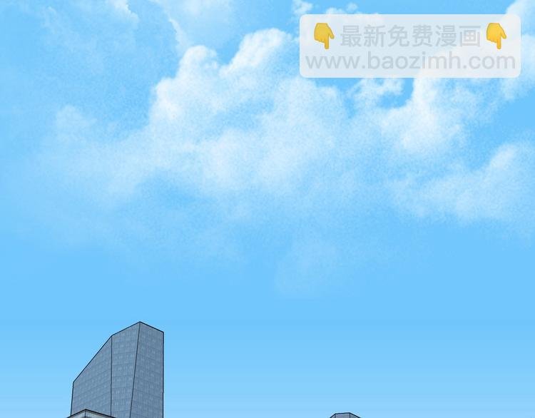 第51话 解决了~