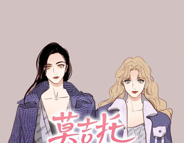第52话 画展