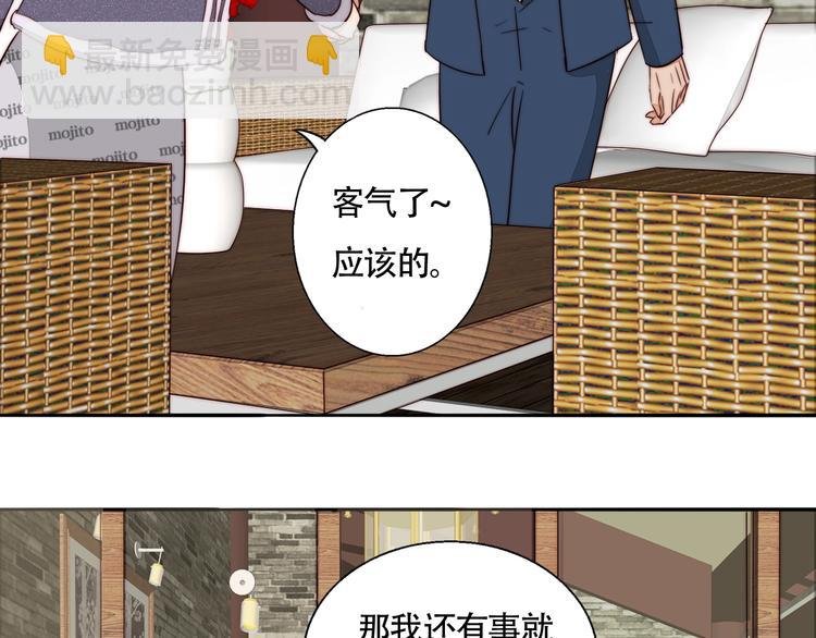 第52话 画展