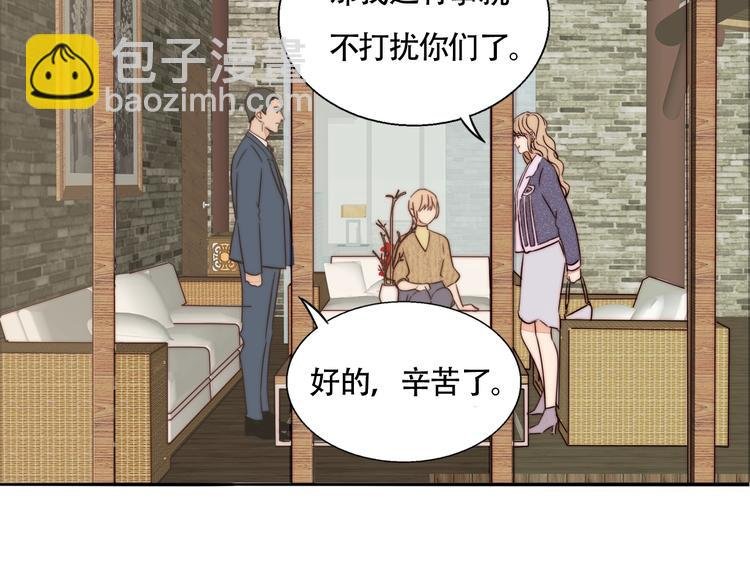 第52话 画展