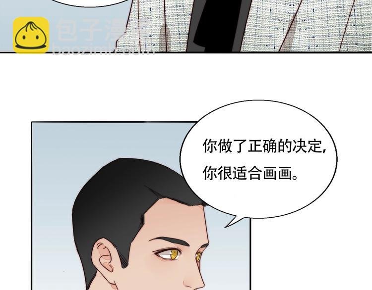 第52话 画展