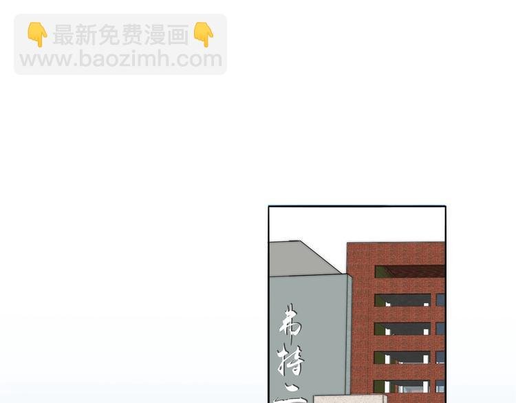 第53话 赌约