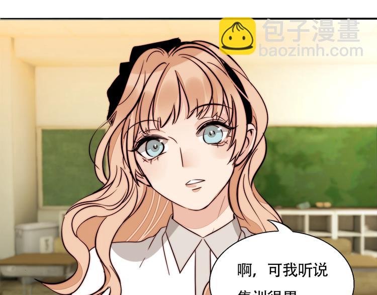 第53话 赌约