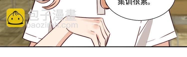 第53话 赌约