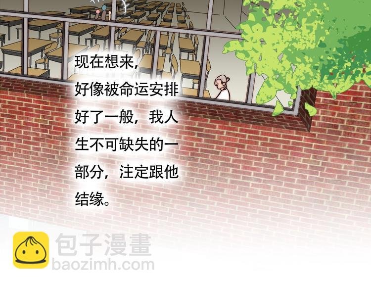 第53话 赌约