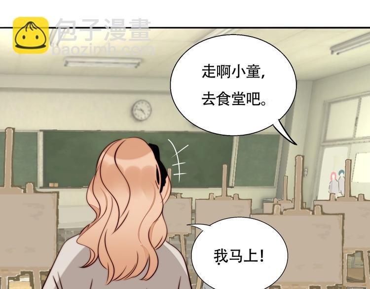 第53话 赌约