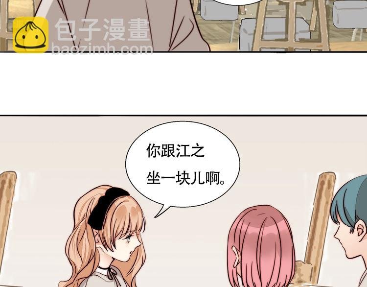 第53话 赌约