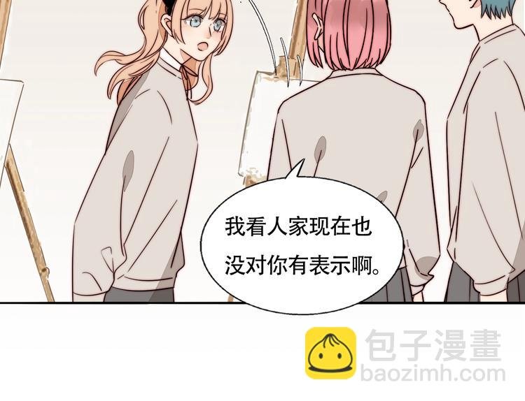 第53话 赌约