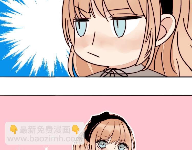 第53话 赌约