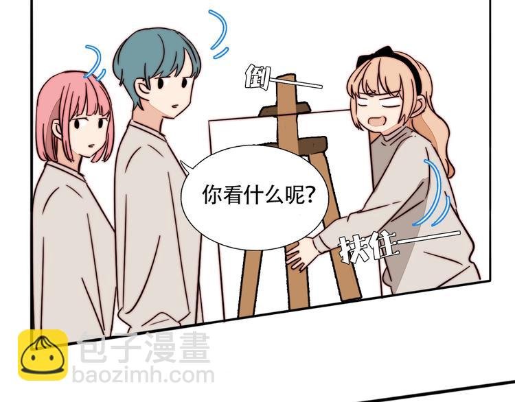 第53话 赌约