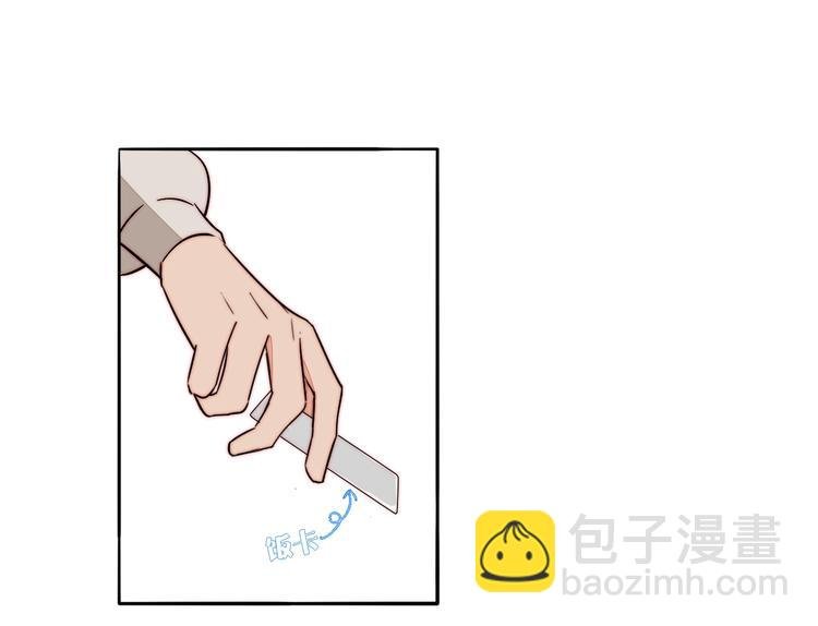第53话 赌约