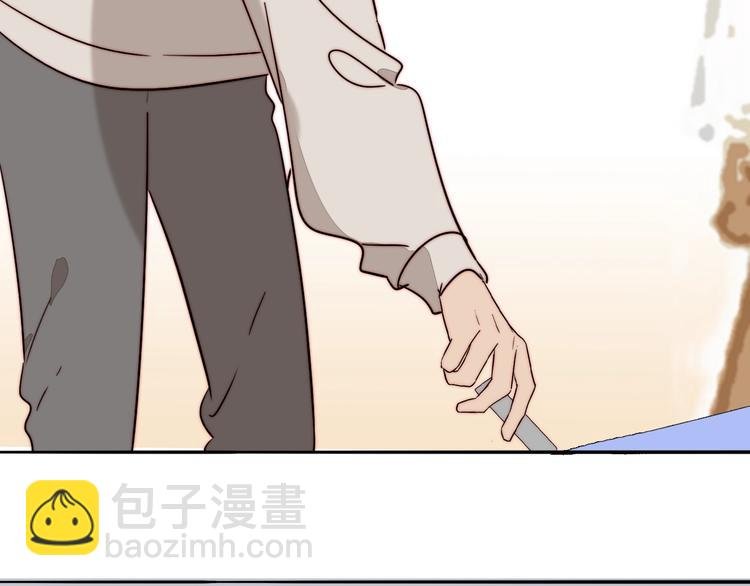 第53话 赌约