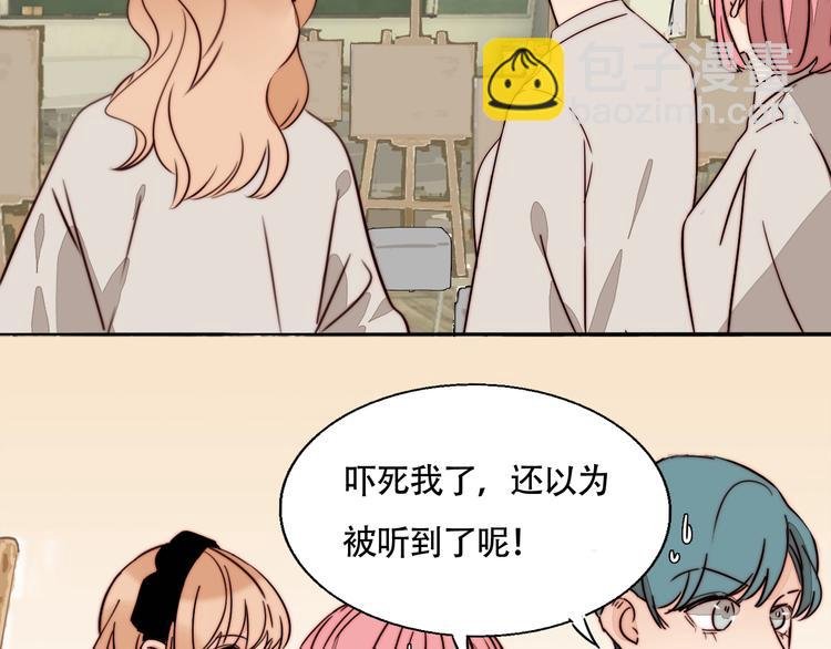 第53话 赌约
