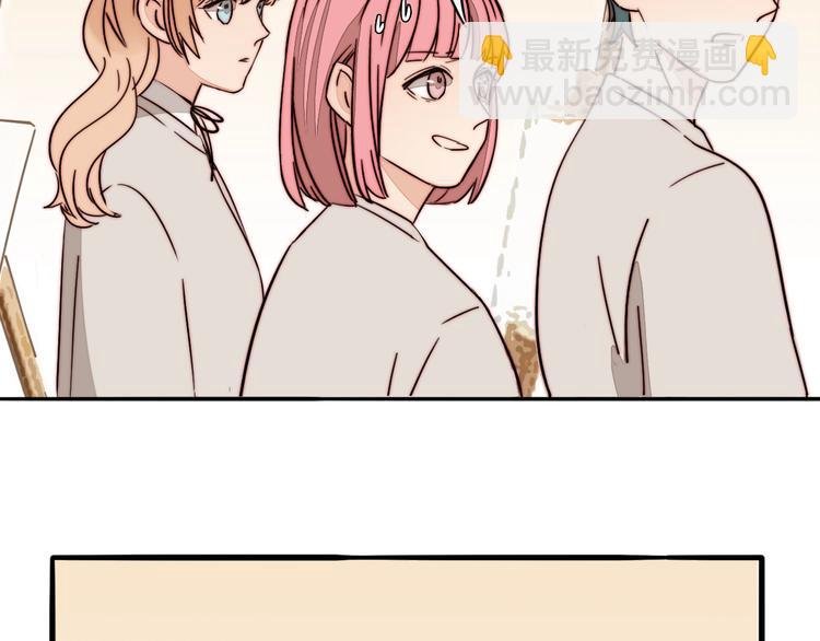 第53话 赌约