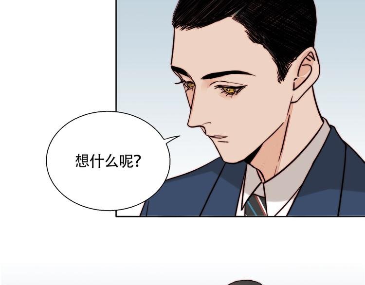 第54话 她身边的人