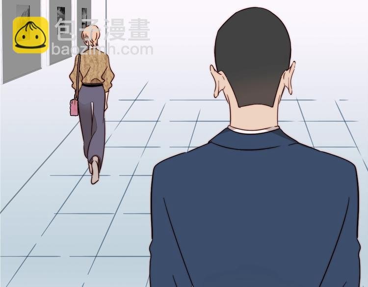 第54话 她身边的人