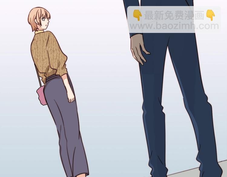 第54话 她身边的人