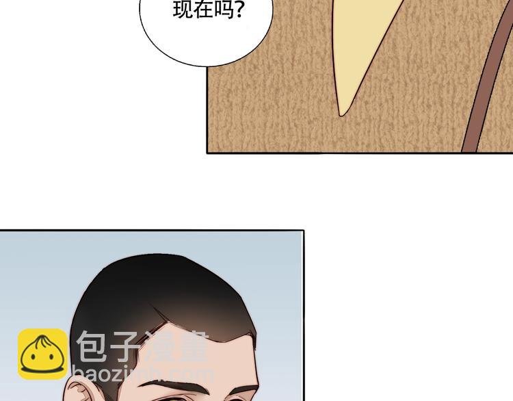 第54话 她身边的人