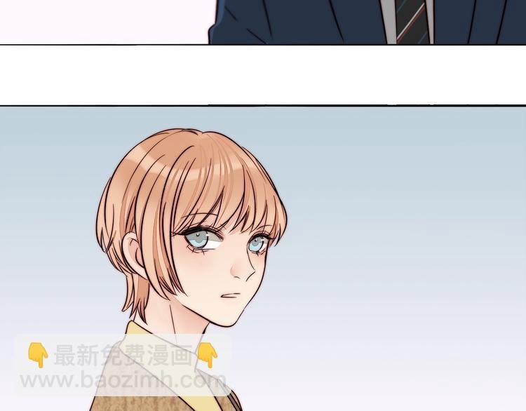 第54话 她身边的人