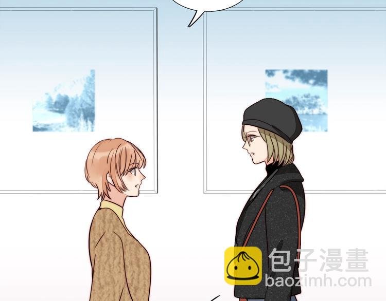 第54话 她身边的人