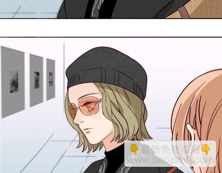 第54话 她身边的人