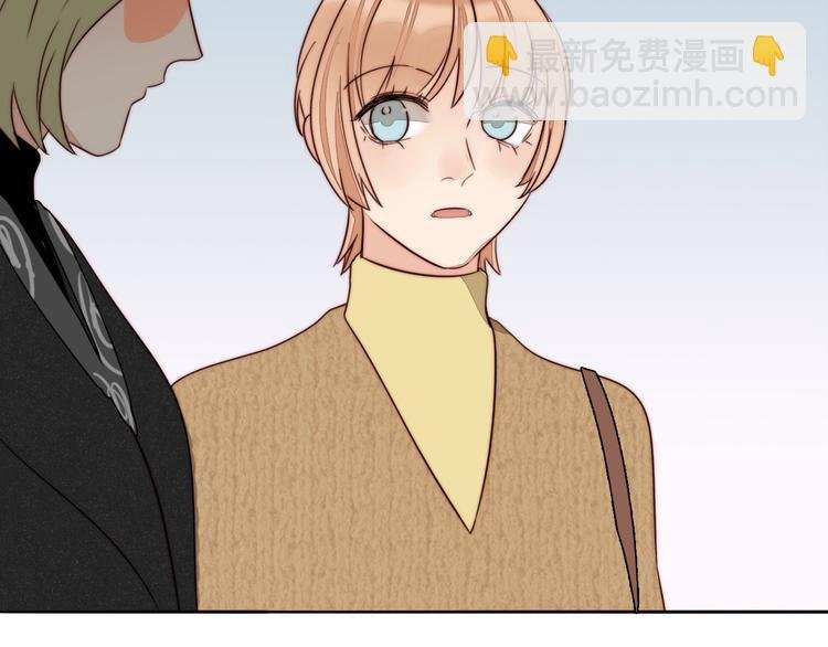 第54话 她身边的人
