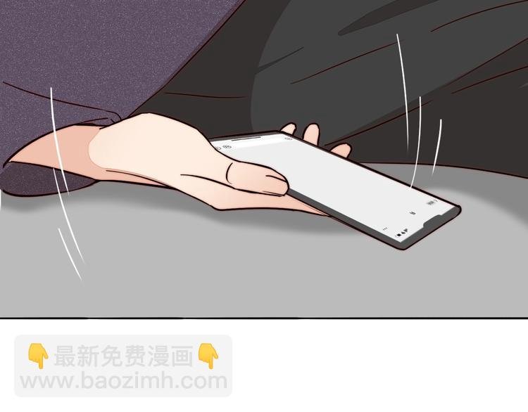 第55话 有我陪你