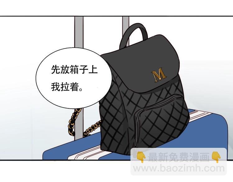 第55话 有我陪你