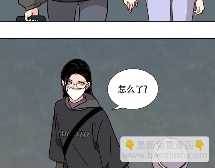 第55话 有我陪你