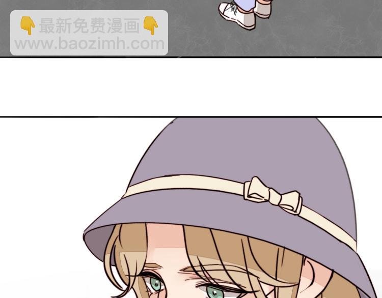 第55话 有我陪你
