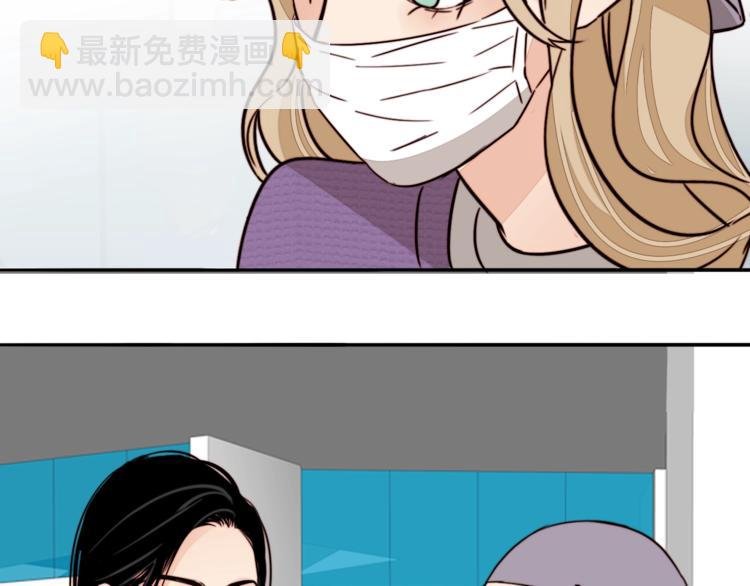 第55话 有我陪你