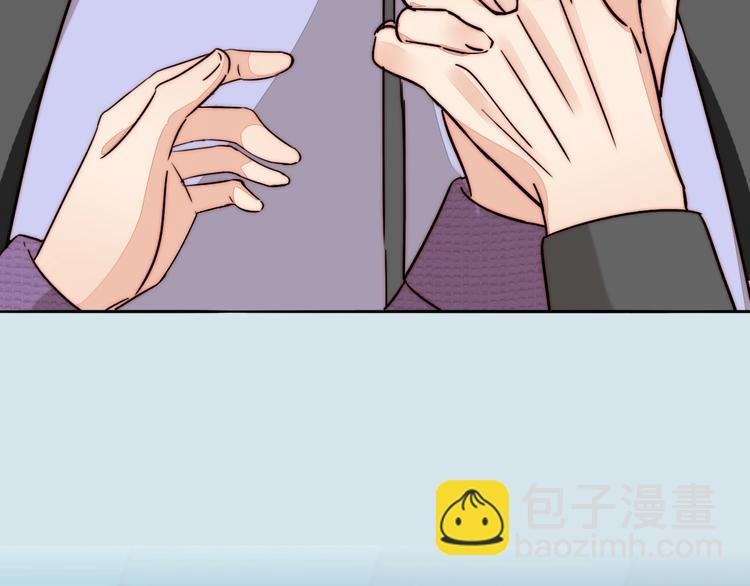 第55话 有我陪你