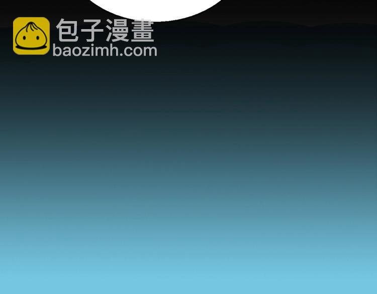 第55话 有我陪你