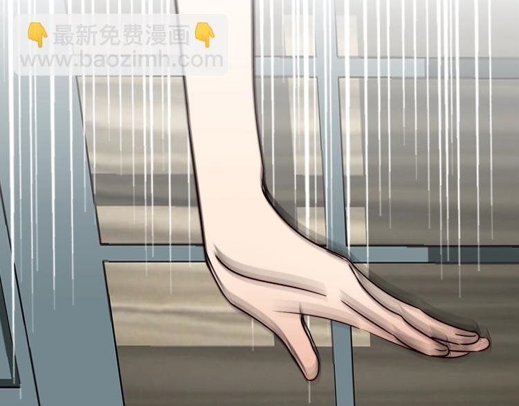 第56话 可爱