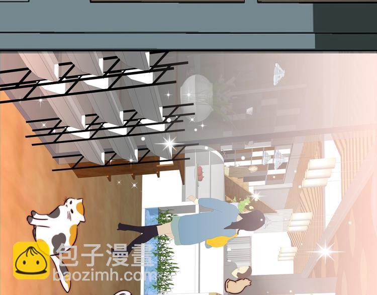 第56话 可爱