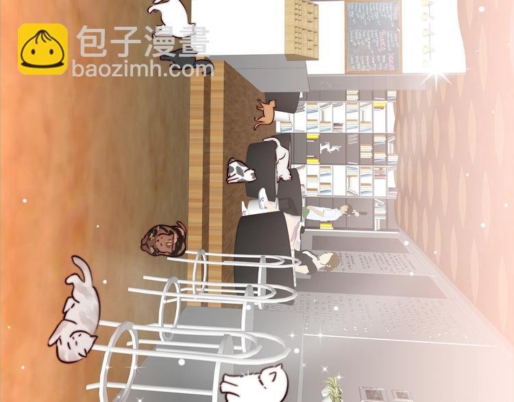 第56话 可爱