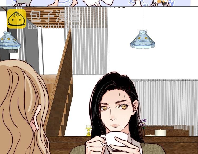 第56话 可爱