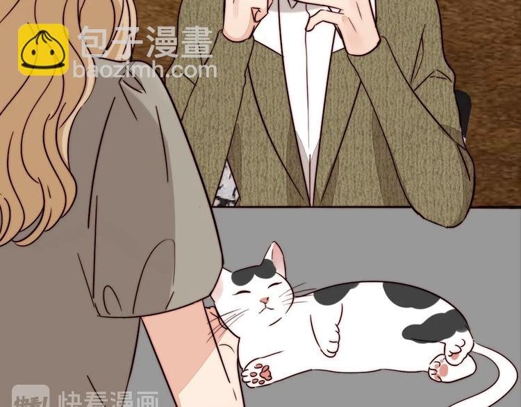 第56话 可爱
