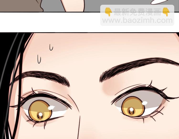 第56话 可爱