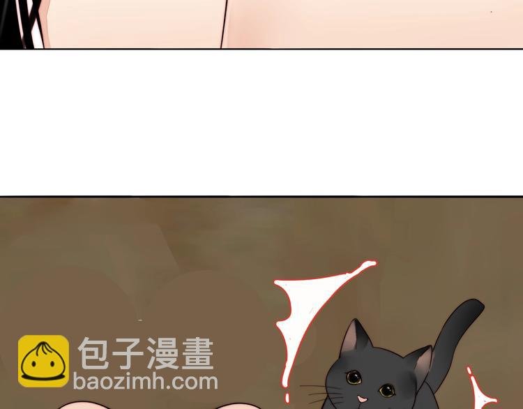 第56话 可爱