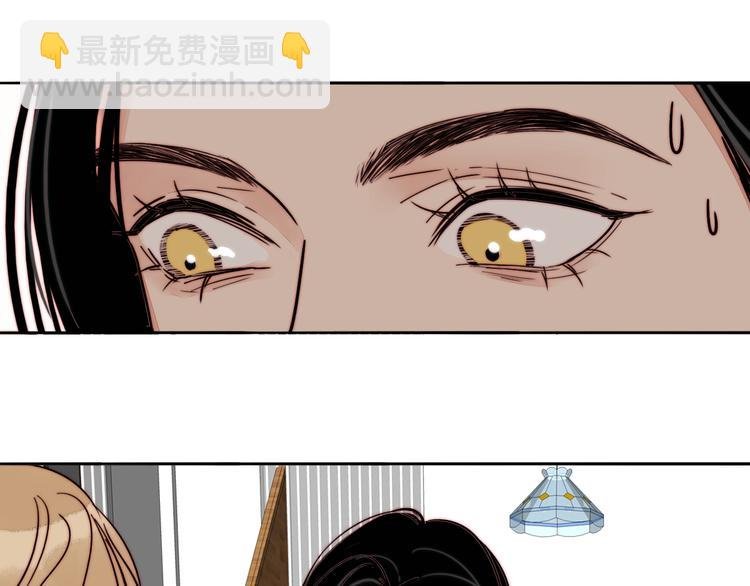 第56话 可爱