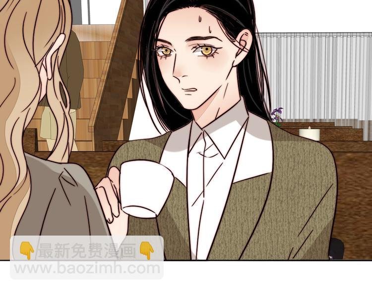 第56话 可爱