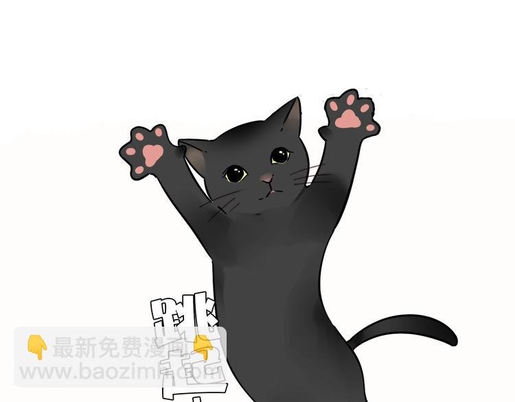 第56话 可爱