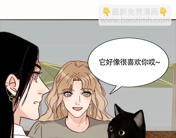 第56话 可爱