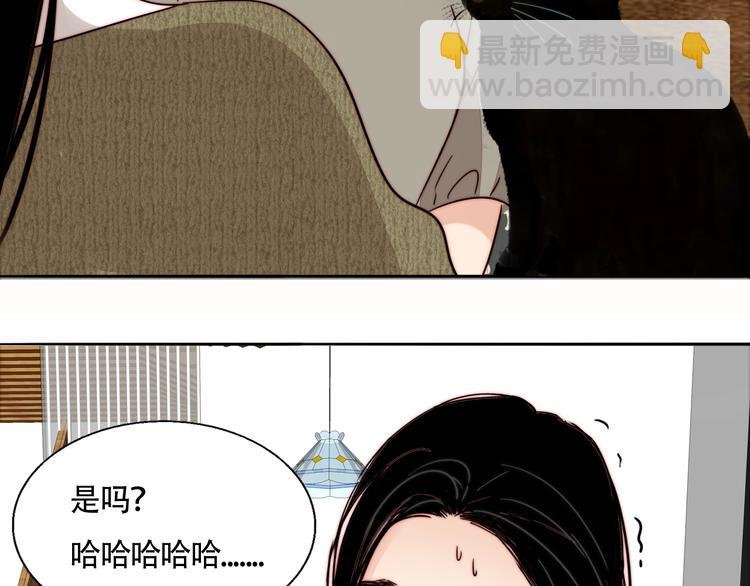 第56话 可爱