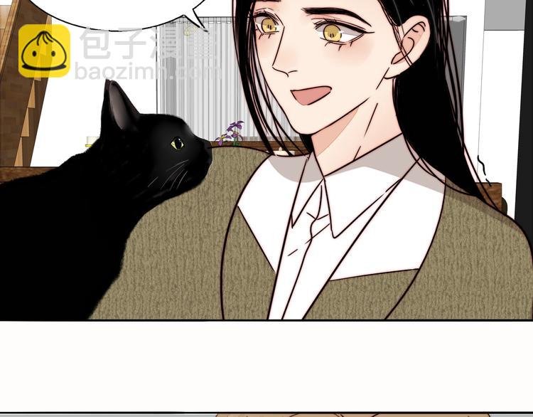 第56话 可爱