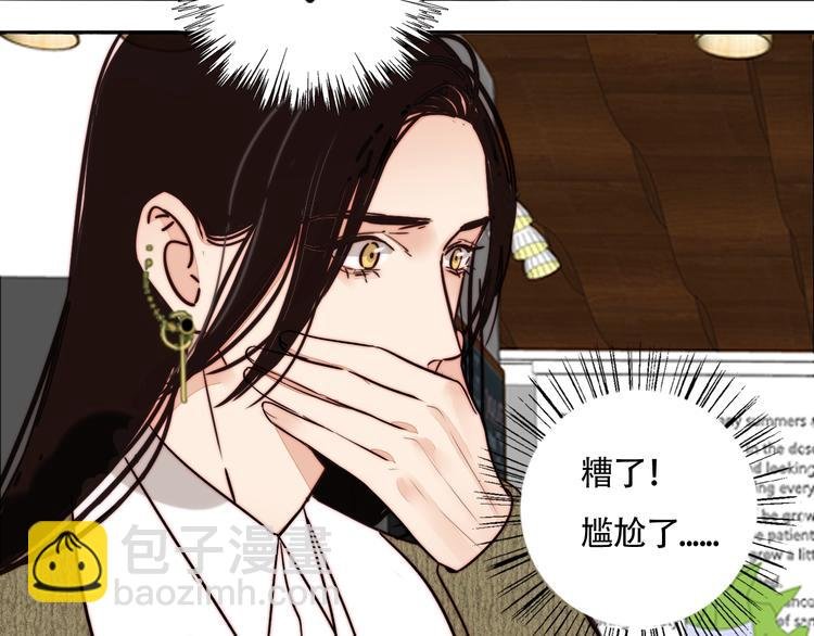 第56话 可爱