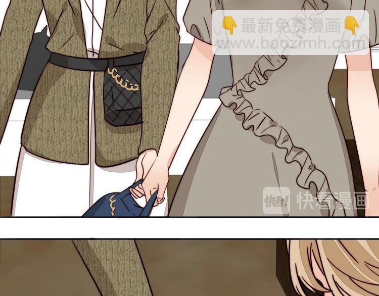 第56话 可爱