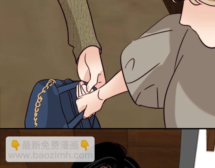第56话 可爱